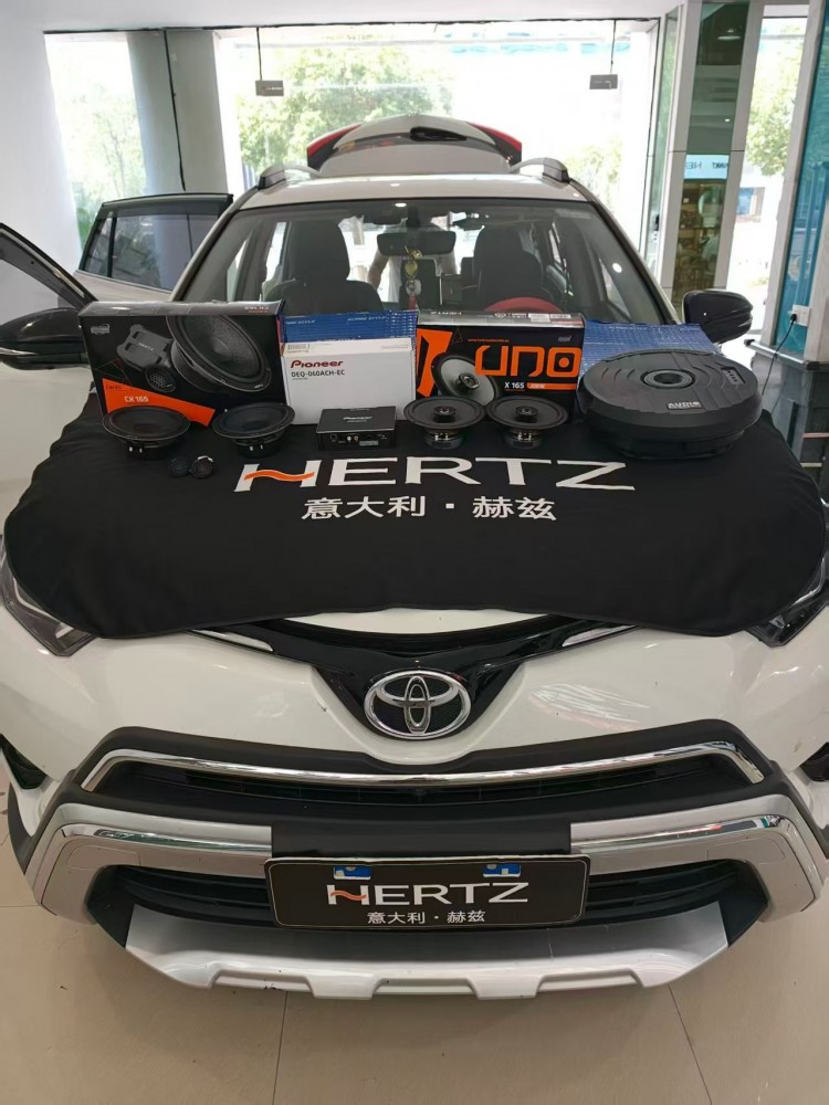 丰田 RAV4 全车音响升级 先锋 DSP 搭配赫兹喇叭 + 低音炮打造完整车载影音系统