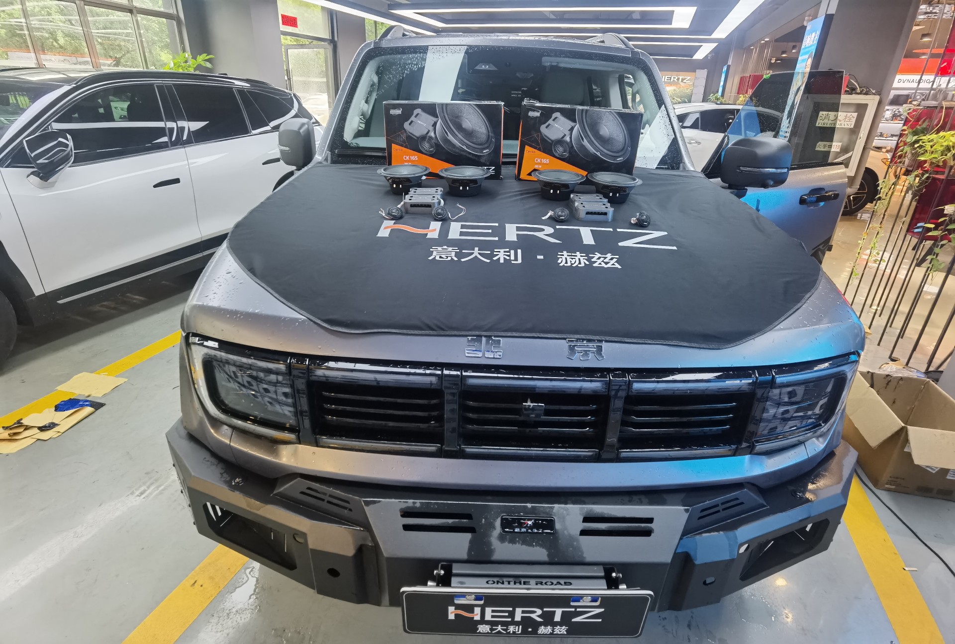 预约检测:检查车型与原车音响系统