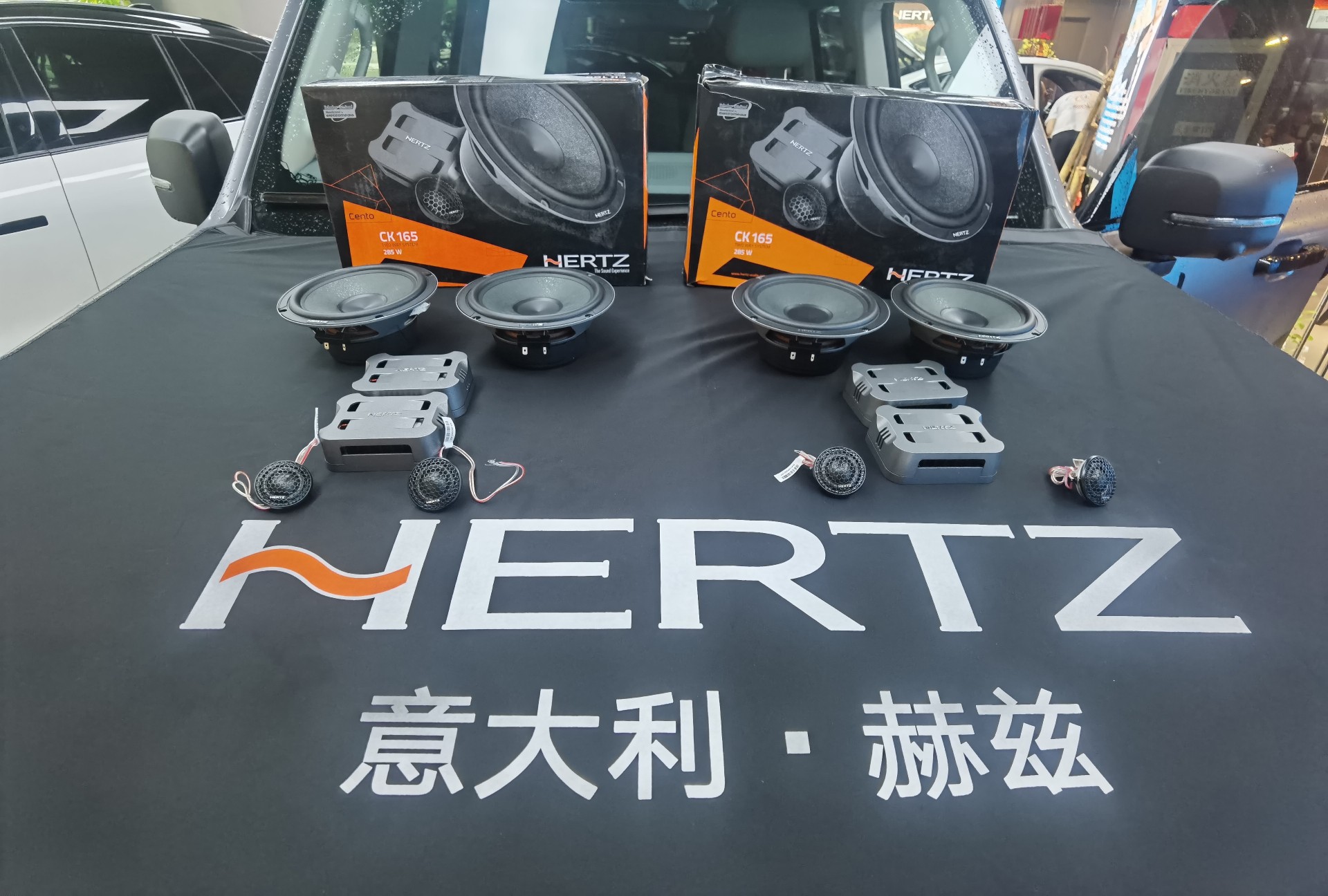 方案试听:试听交流并确定升级方向与预算