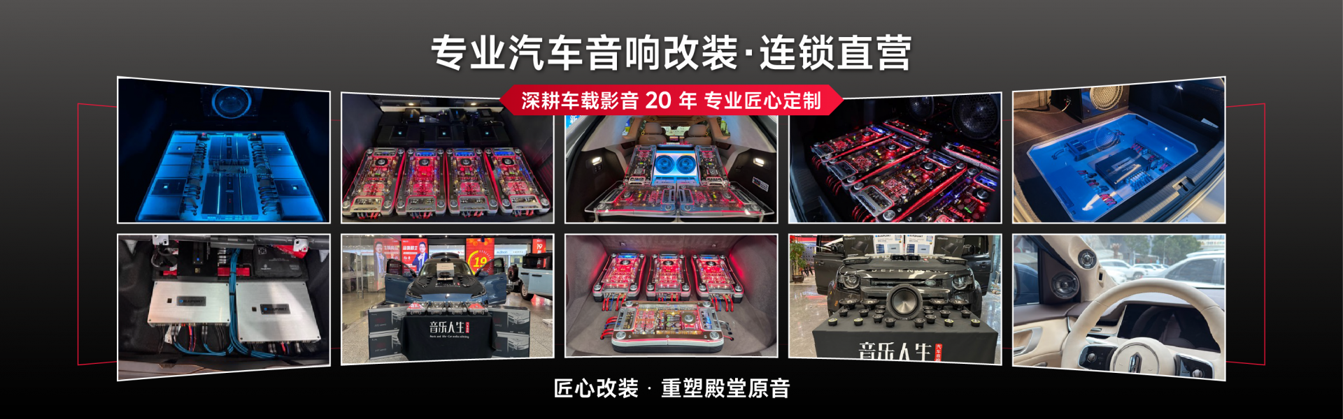 正品授权