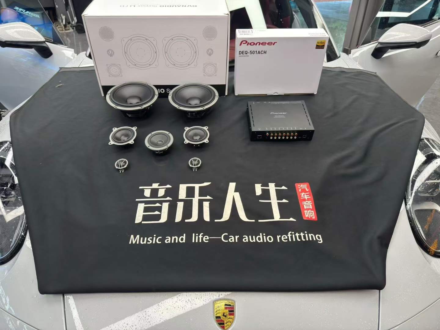 微信图片_20260904151025_404_826.jpg