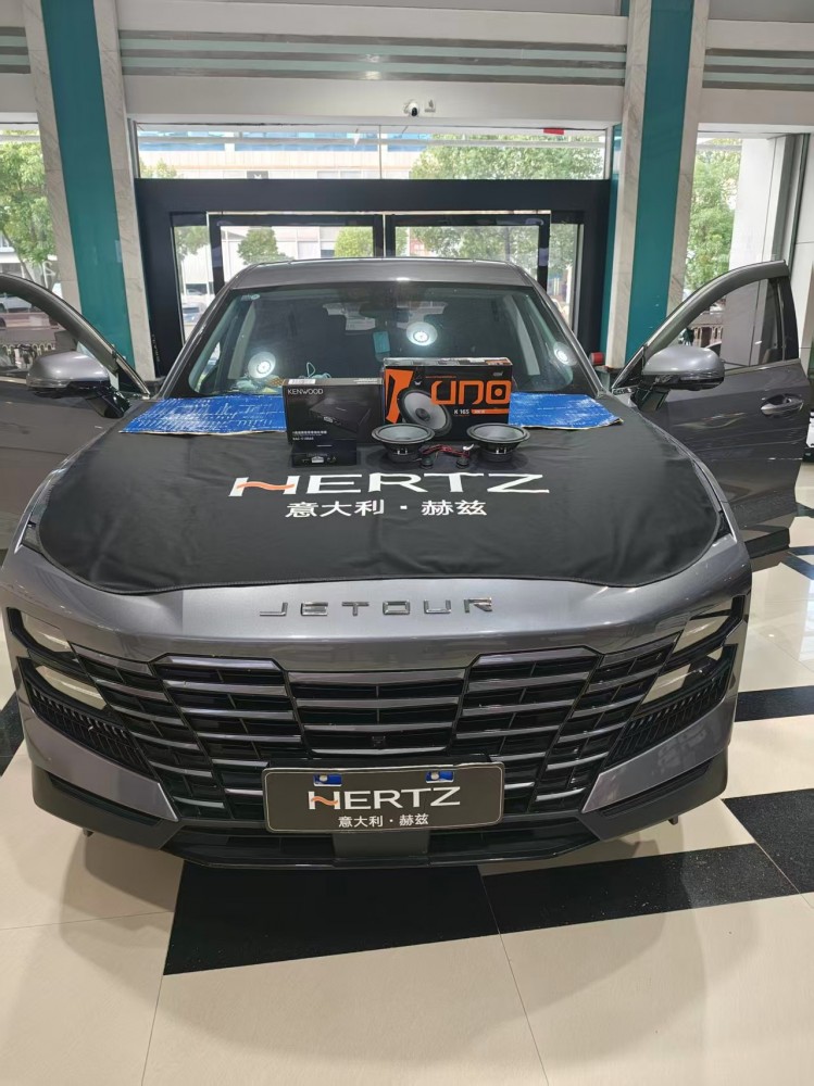 家用 SUV 音质提升｜捷途大圣升级建伍处理器 + 赫兹 K165 前声场 + 阿尔派双层隔音